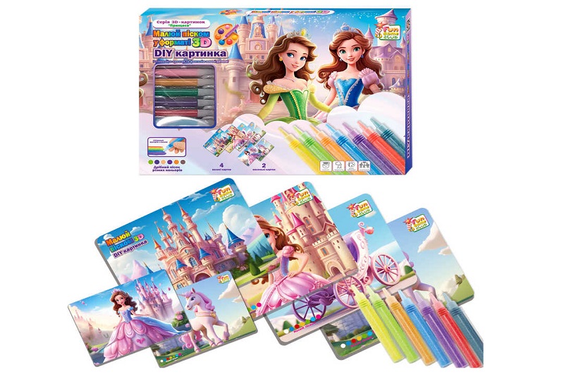 Малюй піском 66583 (24) 4FUN Game Club", 6 карток, 6 кольорів піску, щітка, в коробці"