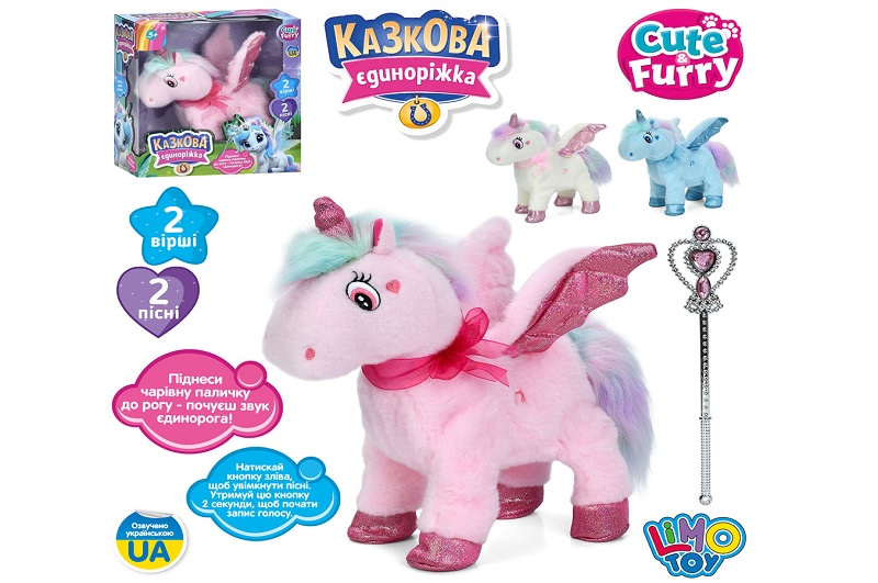 Конячка M 6217 I UA (18шт) єдиноріг, 24см, ходить, музика-звук(укр), 2 пісні, 2вірші, світло, рухлив
