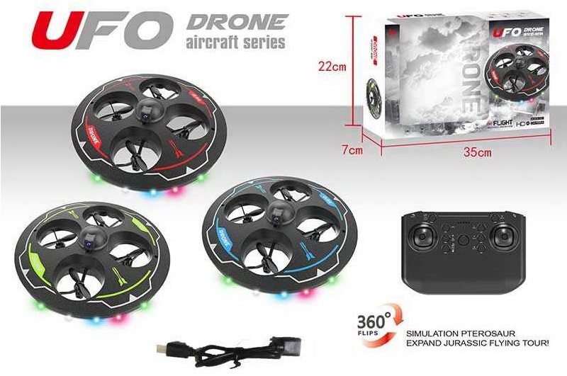 Літаюча тарілка LH-X 85 WF (24) 3 кол., акум. 3.7 V, пульт 2.4 GHz, камера, оберт на 360°, автозліт