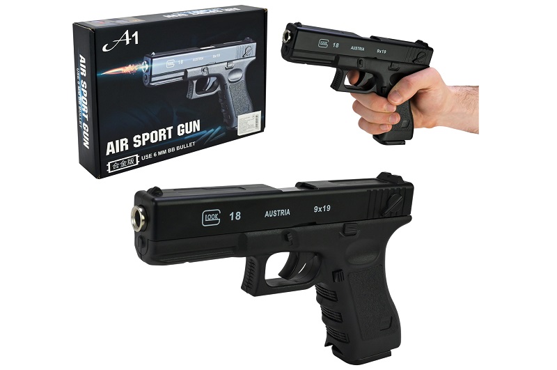 Пістолет мет. арт. A1-1 (36шт)  у короб. 25*18*4,5 см