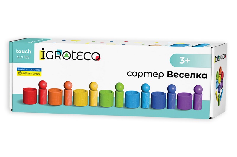 Дерев'яний сортер Веселка" Ігр0712"