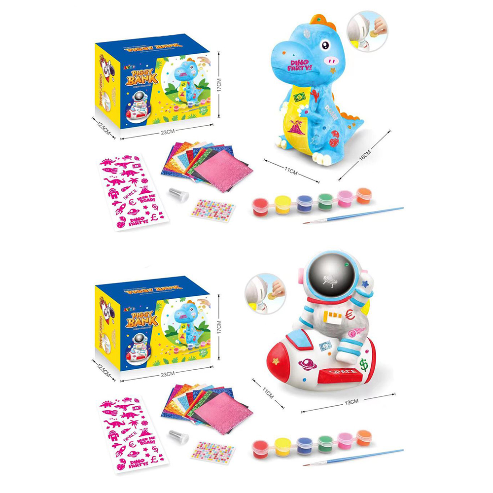 Скарбничка MK 5400 (24шт) набір для творчості, фарби, наліпки, 2 види(динозавр 20см, космонавт 18см)