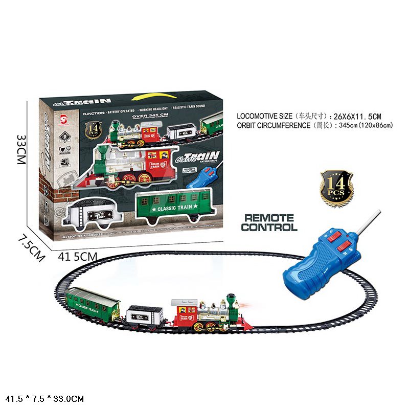 Залізниця  р/к арт. 8516CM (18шт/2)  батар. короб. 41,5*7,5*33см