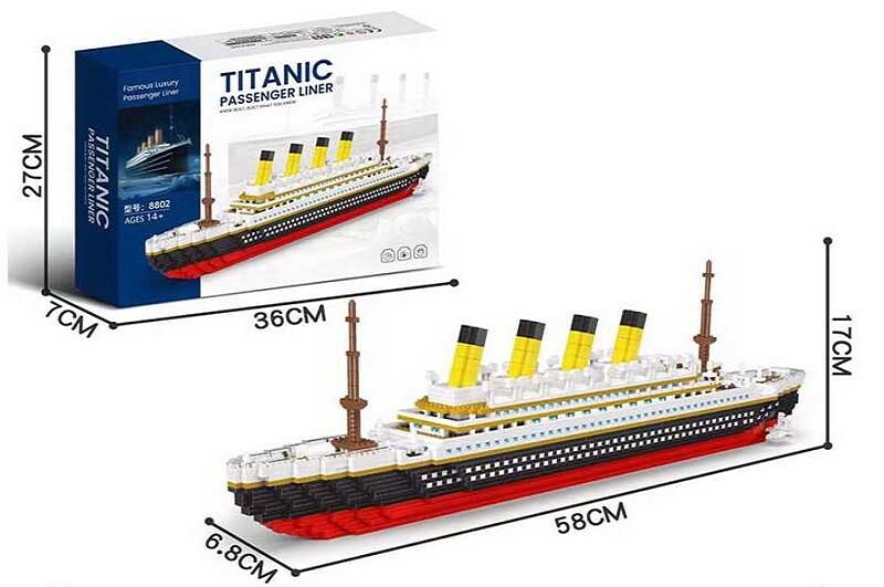Конструктор 8802 (24) в коробці