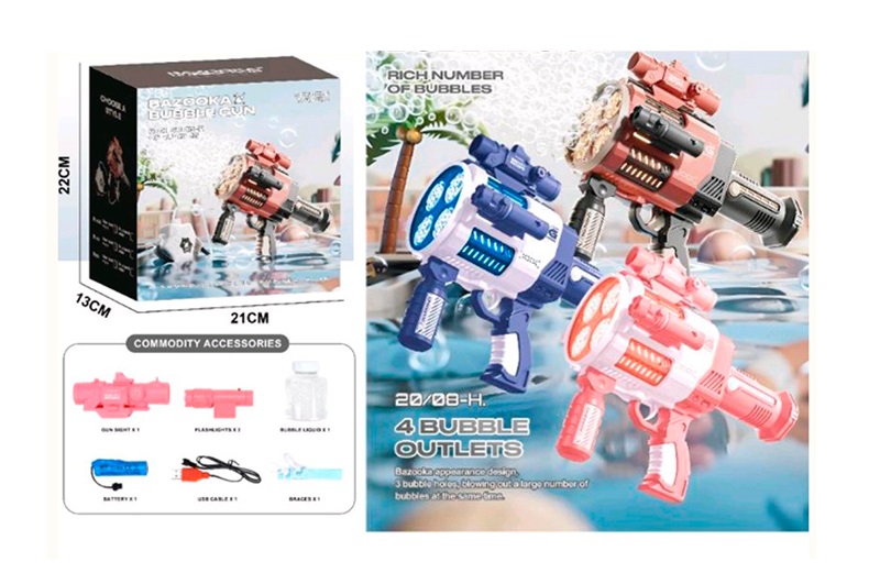 Мильні бульбашки 6309 (12шт) автомат, 28см, світло, акум, USBзарядне, фонарь 2шт, запаска 7-5см 2шт,