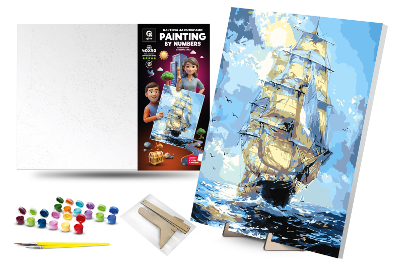 Набір для розпису по номерах 40х50 см QB900-090 Величні вітрила" qbee"