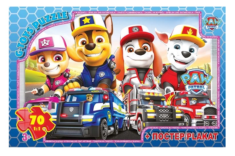 Пазли ТМ G-Toys" із серії "Paw Patrol" (Цуценячий патруль), 70 ел. PW08912"