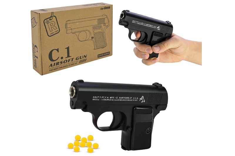 Пістолет мет. арт. C1 (60шт) кульки, у короб.  20*14*4см