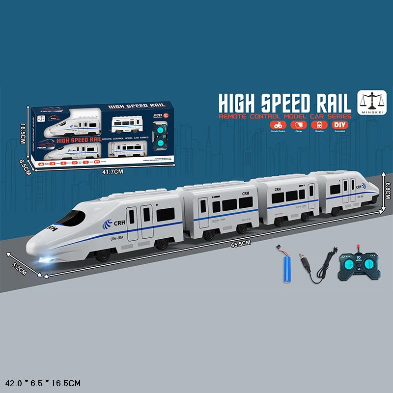 Р.К.Потяг 923-4A акум.USB.світ.кор.42*6,5*16,5 /48/