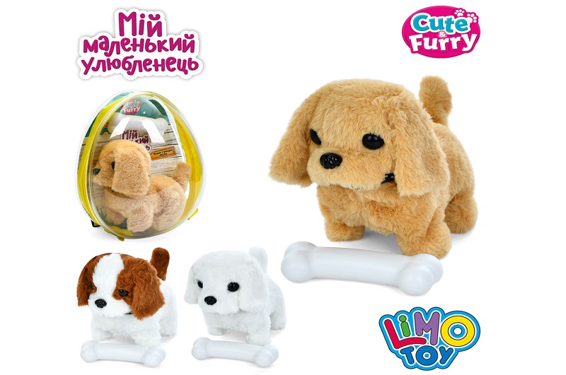 Собака 777-23B (30шт) 16см, ходить, звук, рухливий хвіст, плюш, кістка, 3 види, на бат-ці, в рюкзаку