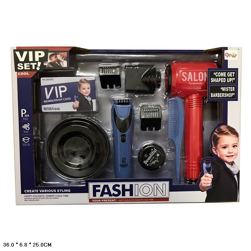 Перукарський набір QY042 барбершоп батар.кор.36*6,8*25 /48/