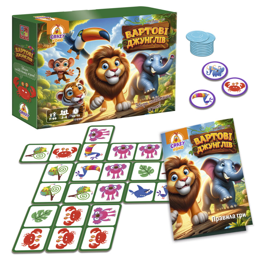 Гра настільна Vladi Toys розважальна. Вартові джунглів VT8055-47 (укр)