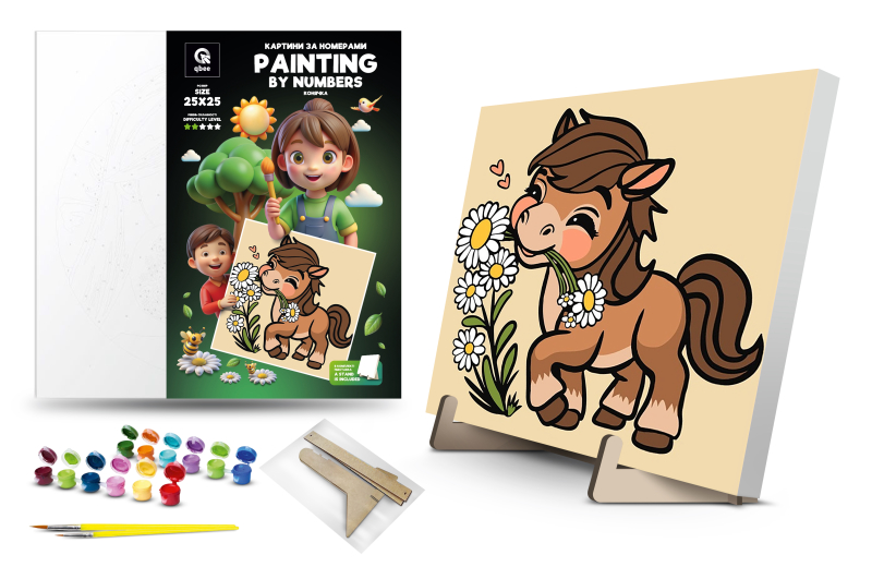 Картина по номерах QB900-002 Конячка" 25х25см"