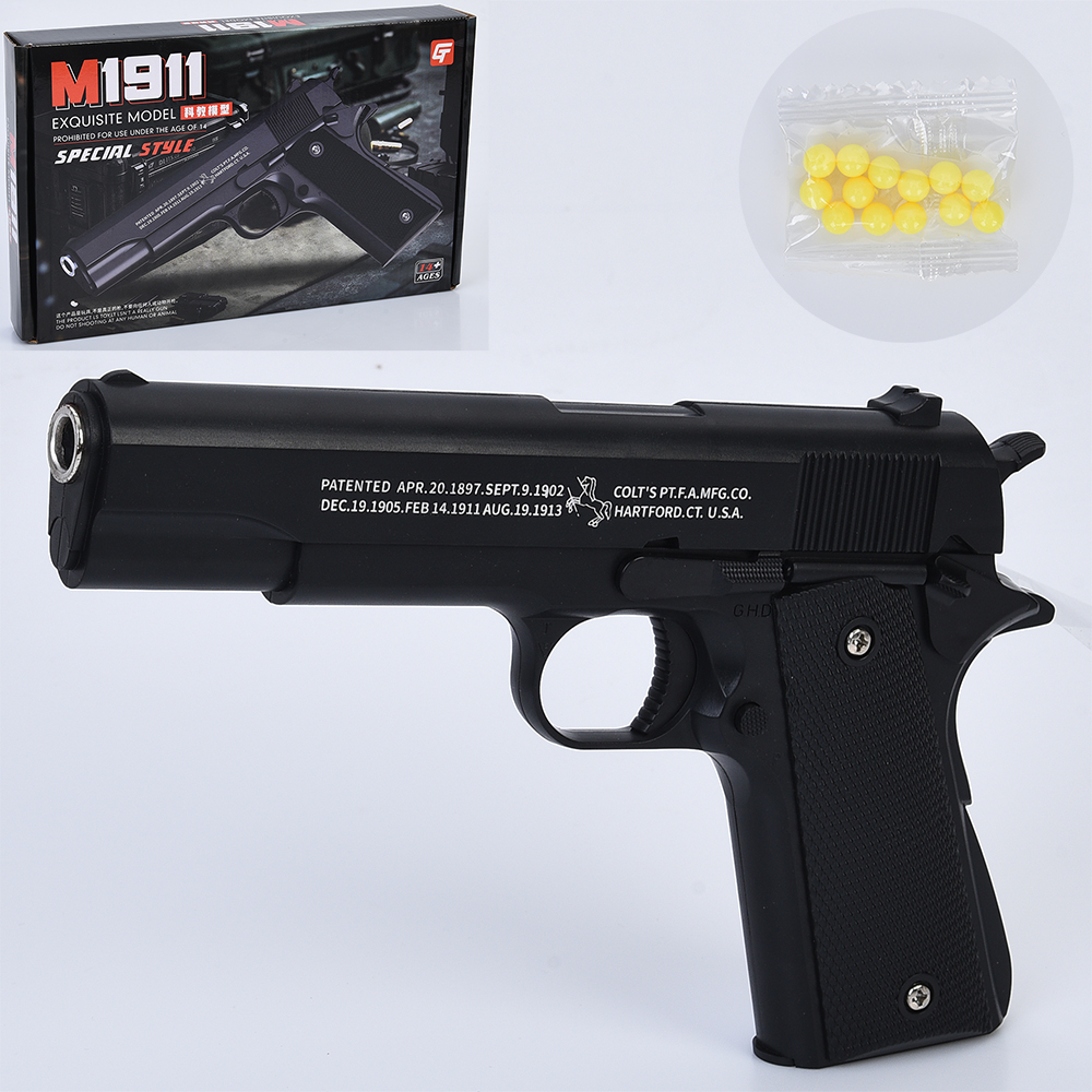 Пістолет 188-1 (36шт) 22см, пластикові кулі, в кор-ці, 26,5-16,5-3,5см