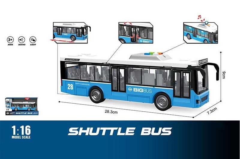 Автобус WY 910 B (24) звуки, підсвічування, інерційний механізм, масштаб 1:16, дверцята відчиняються