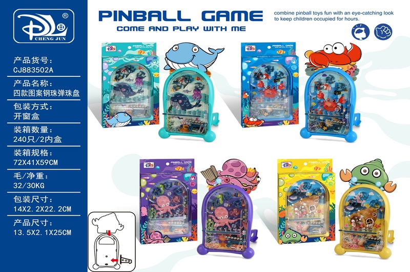 Іграшка пінбол арт. CJ883502A, 4 види, у короб. 13,5*2*22,5 см