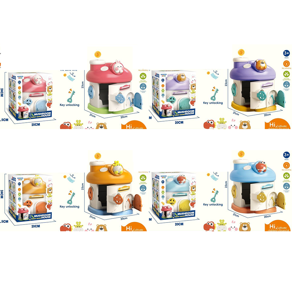 Скарбничка MK 5403 (12шт) 22см, будиночок-сейф, ключ, отвори для монет та купюр, 4 види, в кор-ці, 2