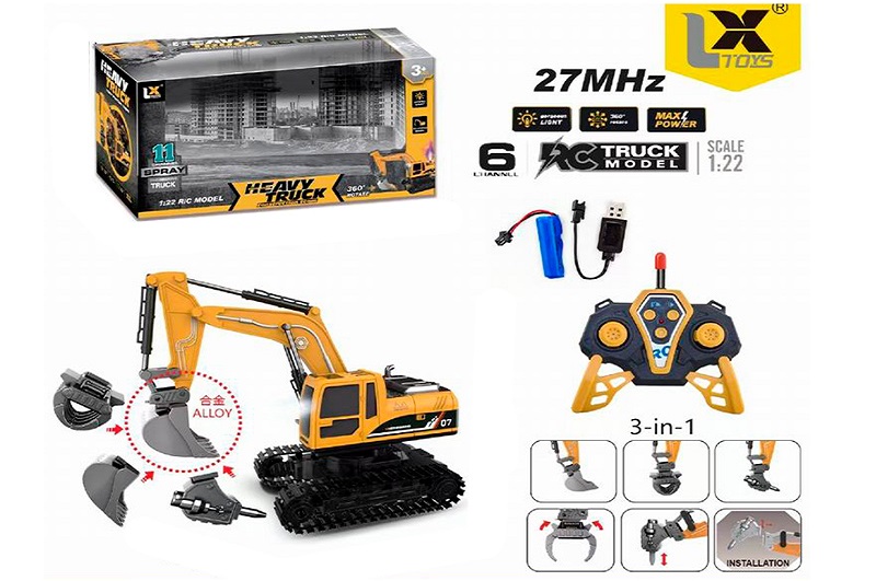 Екскаватор 25-8 (16шт) 3в1(будтехніка), р/к, акум, 24см, 1:22, світло, рухливий ковш, USBзарядне, в