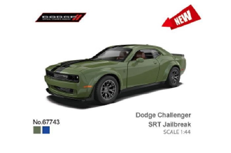 Машина мет. АВТОПРОМ арт. 4385 (96шт/2)  1:44 Dodge Challenger SRT Jalibreak, батар,світло,звук,відк