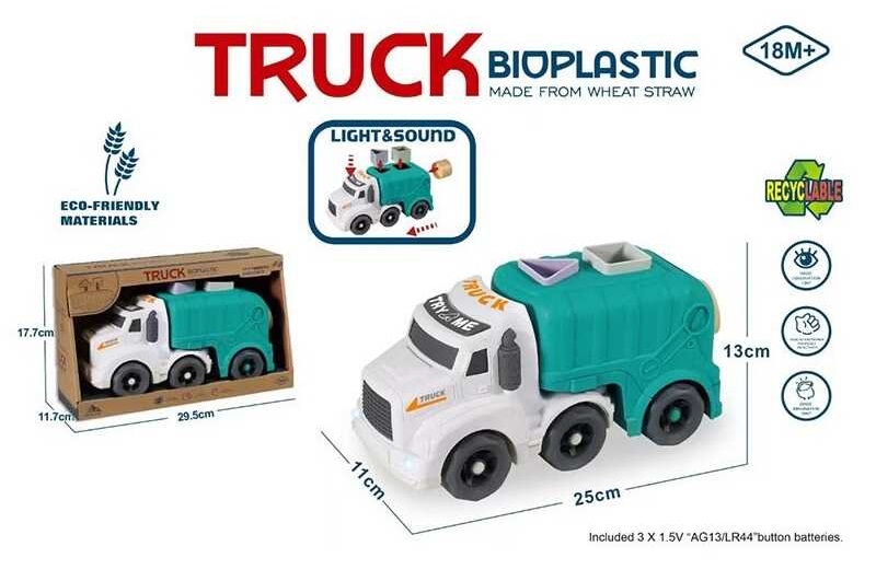 Машина 933-861 AM (32/2) звуки, мелодія, підсвічування, геометричний сортер, з біопластику, в коробц