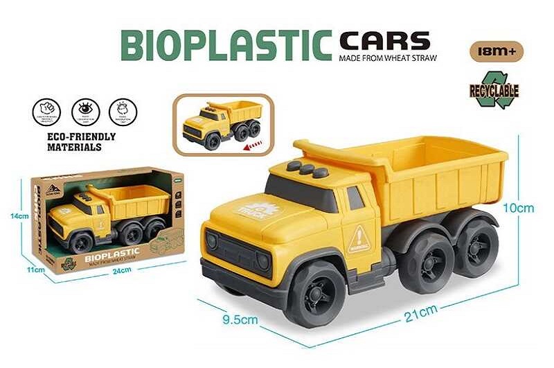 Машина 933-951 M (96/2) в коробці