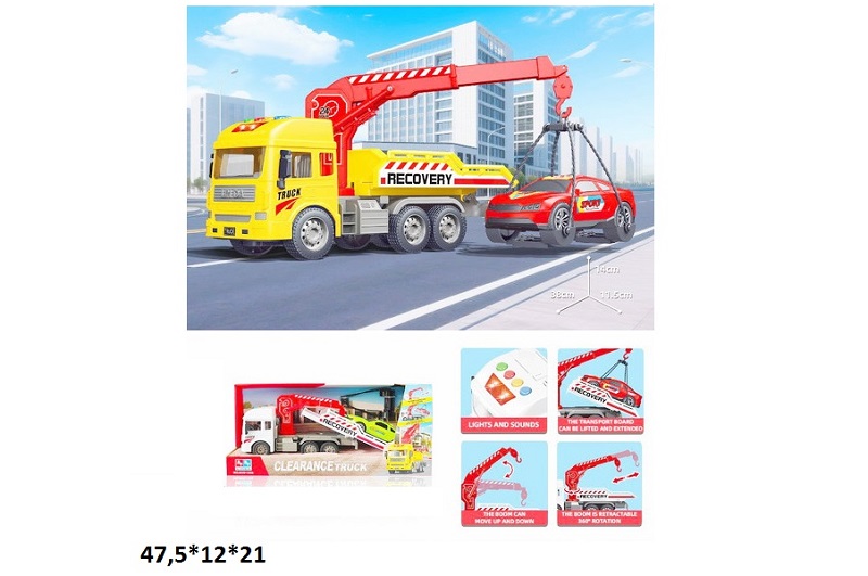 Будтехніка 8030-124A автокран інерц.батар.муз.світ.2кол.кор.47,5*12*21 /24/