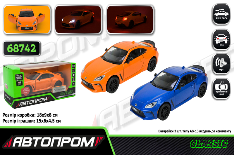 Машина мет. АВТОПРОМ арт. 68742 (48шт/2)  1:28 Toyota GR86, батар,світло,звук,відкр.двері,кор. 18*9*