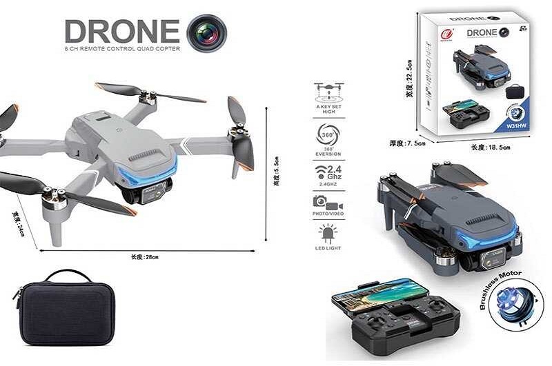 Квадрокоптер на радіокеруванні W 31 HW (36) Wi-fi камера, headless, LED light, уникає перешкоди, дод