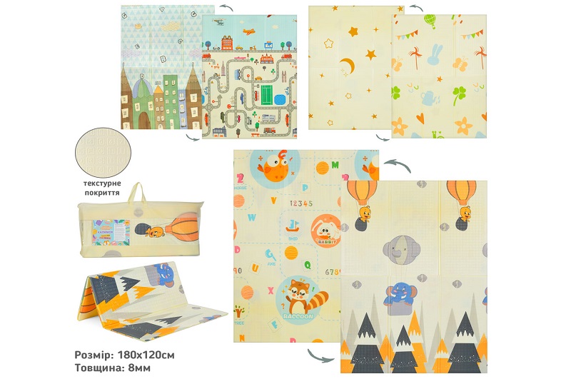 Килимок-мат MR 1568-2 (12шт) XPE,120-180см, двосторонній, товщина 8мм, текстурний, 3 види, у сумці,