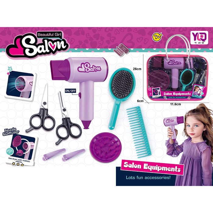 Набір аксесуарів YLQ-125 (36шт) набір перукаря, фен-повітря, насадки, гребінець, заколки, ножиці, на