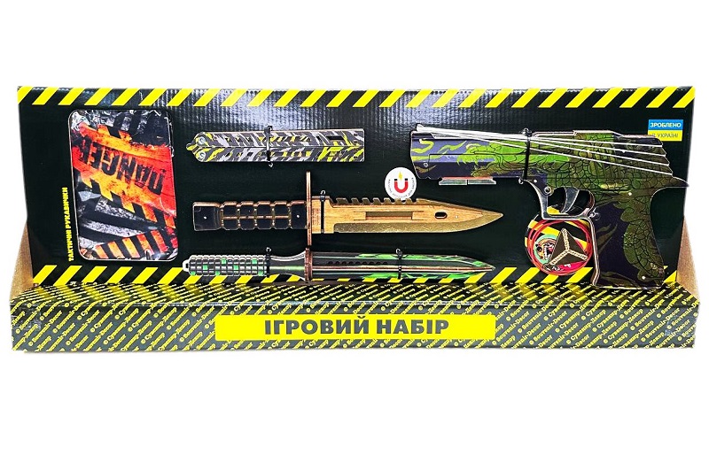 Ігровий Набір BIG BOX «Yakudza»  BB-Yak