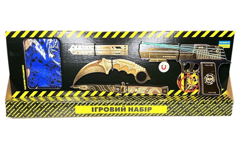 Ігровий Набір BIG BOX «Gold 2»  BB-G2