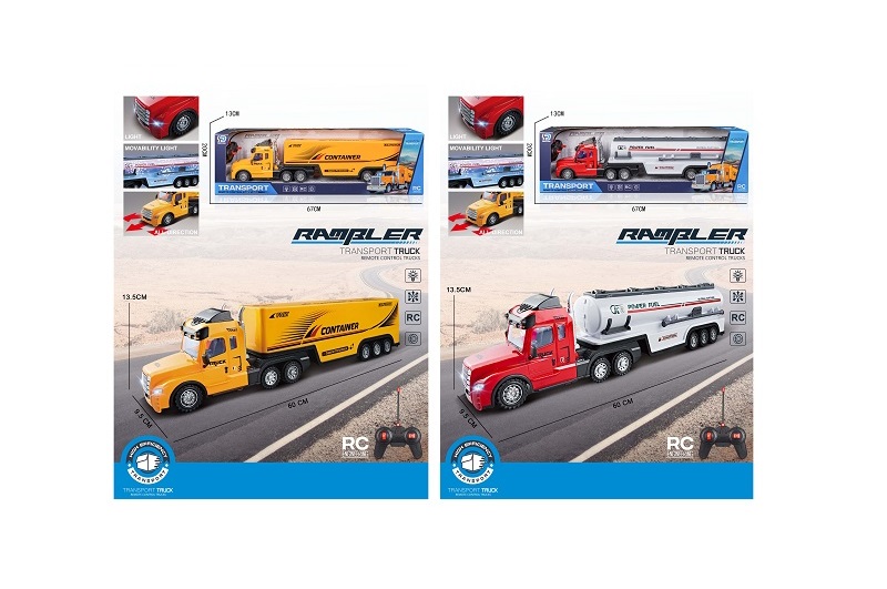 Р.К.Трейлер YDL879-T11  акум.світ.2в.кор.67*13*20 /18/