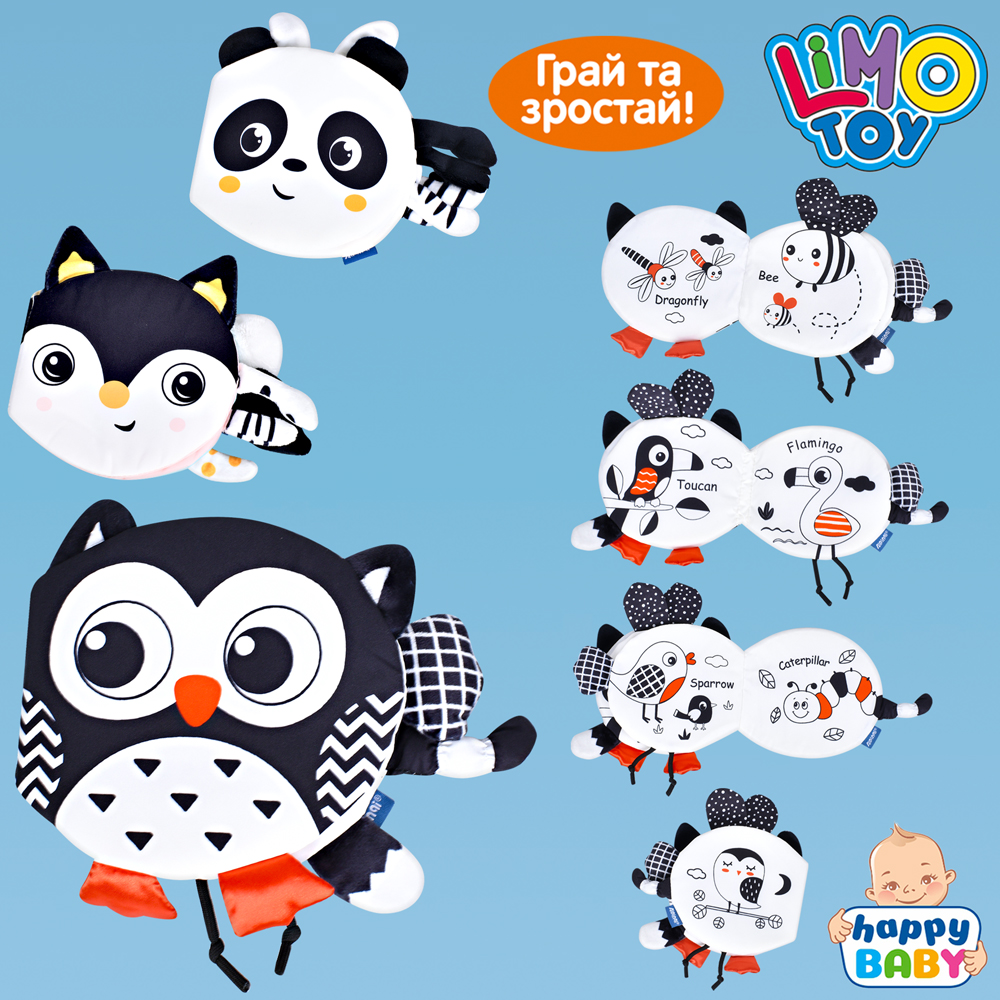 Книжка  HB 0063 ABC (60шт) 16-15-4см, м'яка, шуршить, назви на англ., 3 види (сова, панда, лисичка),