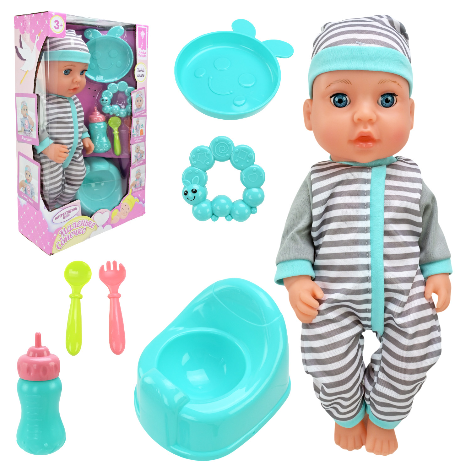 Пупс Маленьке Сонечко" арт. PL-524-111 (24шт/2)   ість, пісяє, аксес р-р пупса 33 см у короб. 23,5*"