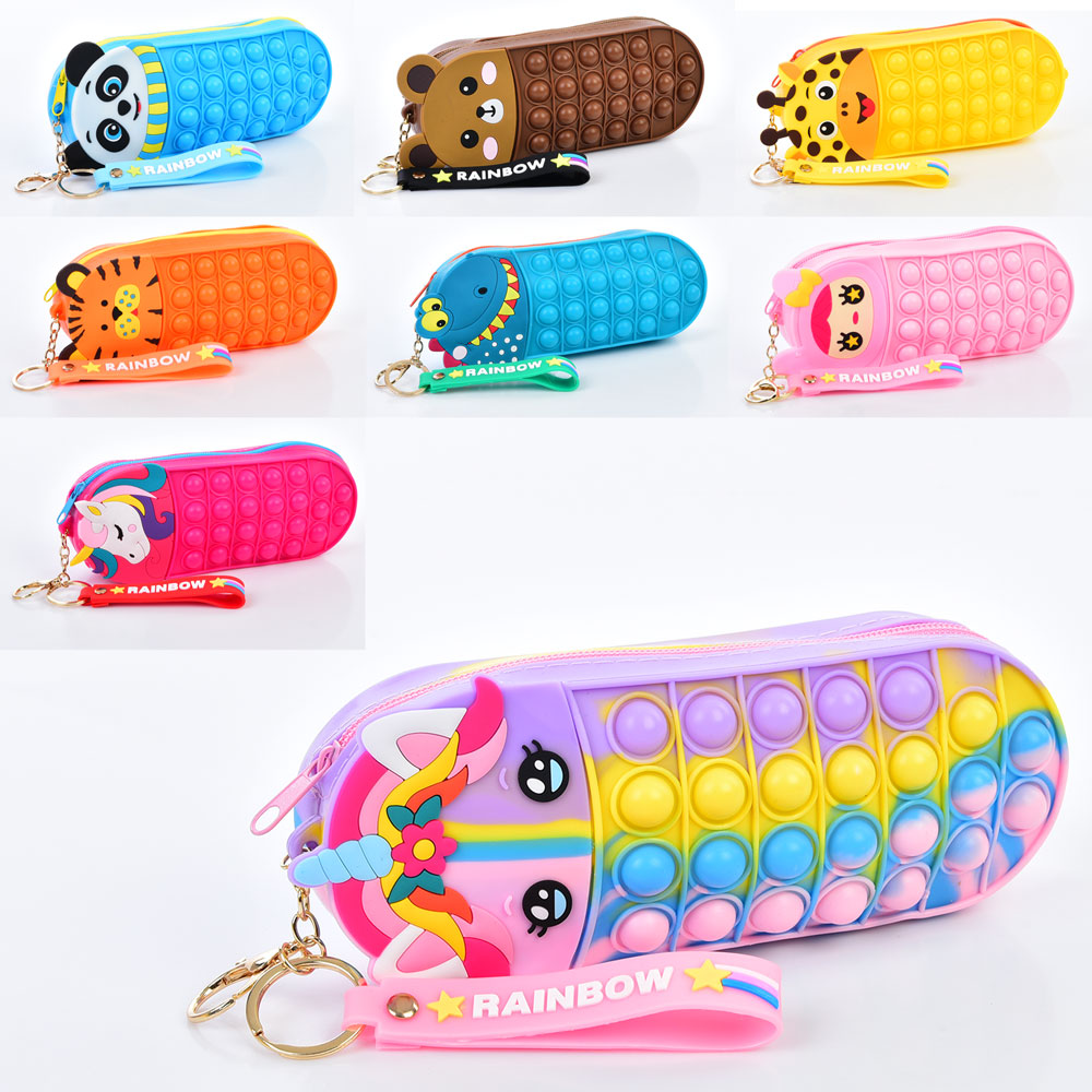 Гаманець T00251 (180шт) 19-7,5-4см, застібка-блискавка, антистрес, Pop it, коротка ручка, брелок, си