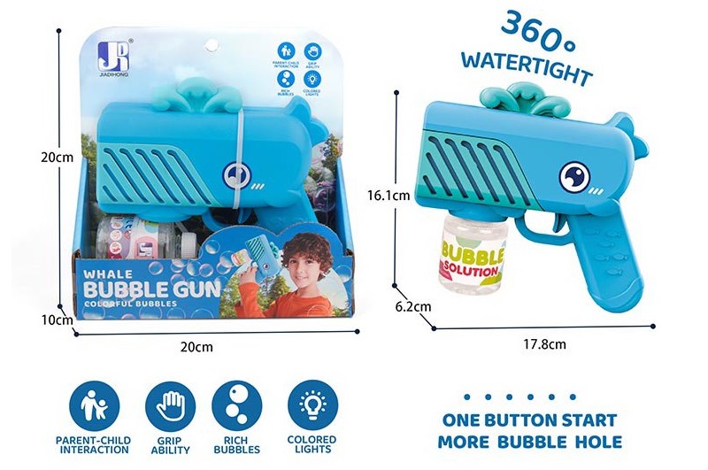 Мильні бульбашки арт. P81628 (72шт/2) батар. пістолет, світло, короб. 20*10*20 см