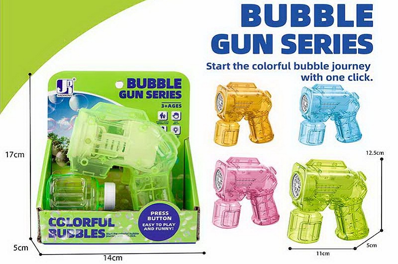 Мильні бульбашки арт. P81928 (96шт/2) батар. 4 кольори, пістолет,  короб. 14*17*5 см