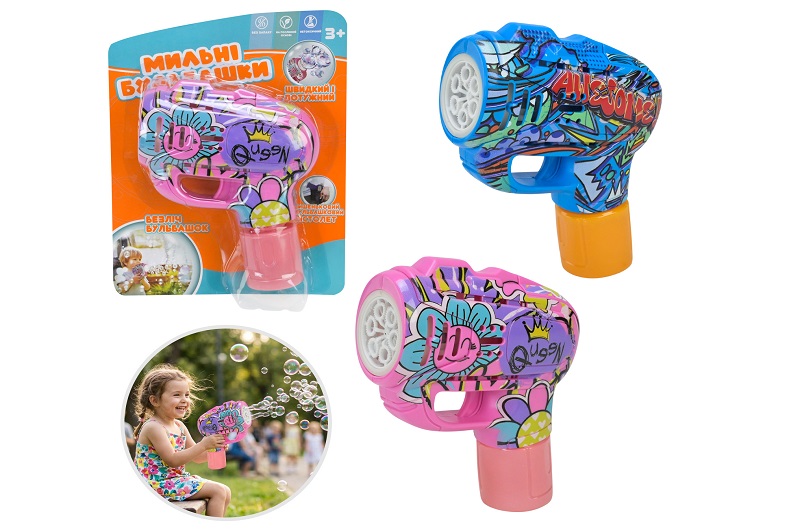 Мильні бульбашки арт. F610 (96шт/2)  2 мікс кольори