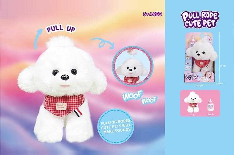 М’яка іграшка 933-169 E (24/2) “Собачка”, висота: 18 см, звуки, вібрує, пляшечка, в коробці