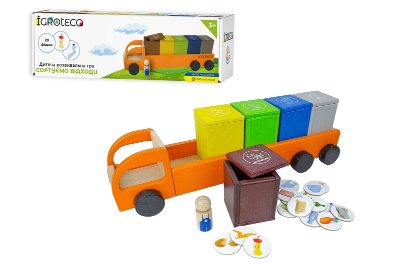 Розвивальна гра Сортуємо відходи"  Ігр0798"