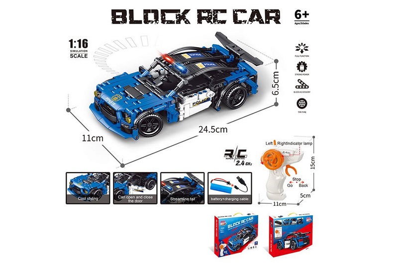 Конструктор р/к  арт. 70025 (24шт/2) аккум. USB-заряд, короб. 48*6,5*32см