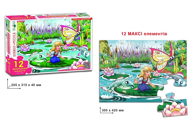 Гра-пазл Дюймовочка" 12 в кор.  Ен2166"