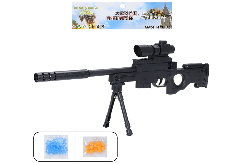 Автомат 28157 (36шт) 56см, водяні кулі, пластикові кулі, лазер, підставка, на бат(табл), у пакеті, 1