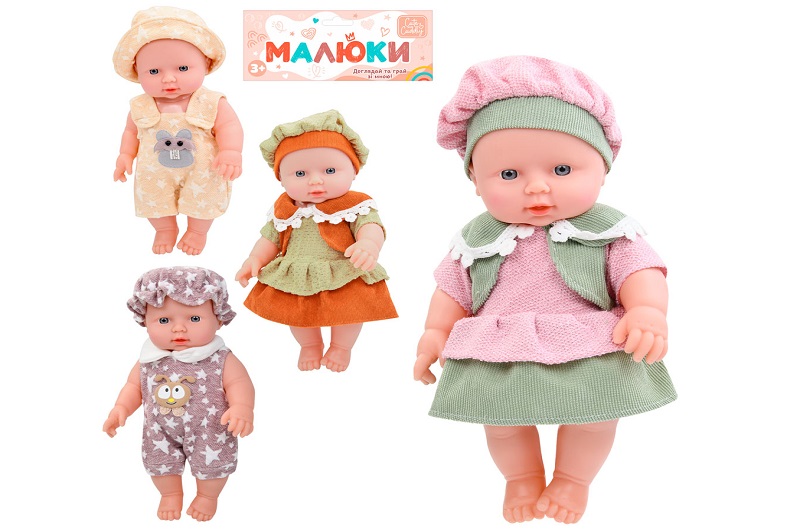 Пупс 359-U-Z (36шт) 30см, звук, 4 види, на бат(табл), у пакеті, 19-40-9см