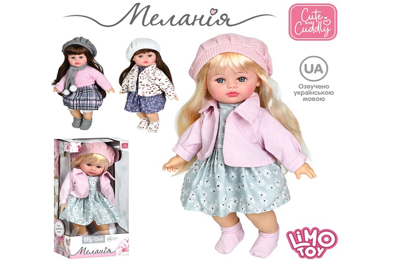 Лялька M 6199 I UA (24шт) Меланія, 39см, м'яконабивна, музика(укр), 5 пісень, 3види,бат(табл), в кор