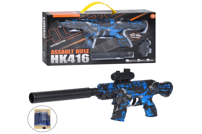 Автомат F328A-1 (30шт) 43см, водяні кулі, в кор-ці, 34-18,5-5,5см