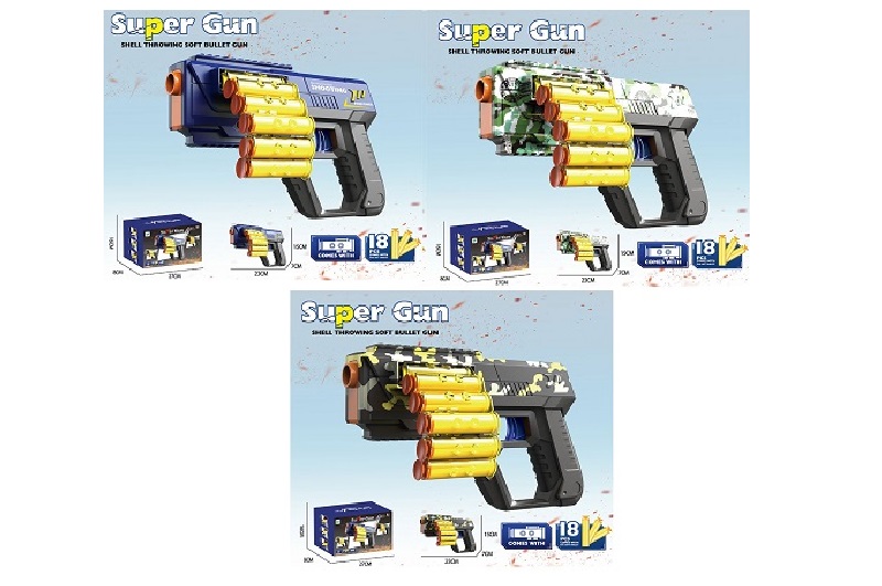 Зброя арт. 107/107A/107B (24шт/2)   3вида, стріляє поролон. знарядами короб. 27*8*16см