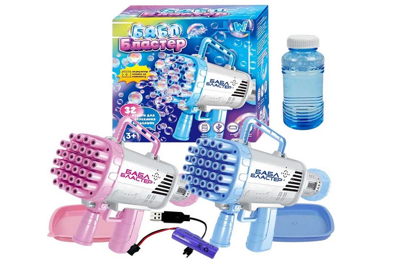 Пістолет з мильними бульбашками 49076 (60) WToys", 2 види, акум. 3,7 V, підсвічування, 32 отвори, м"