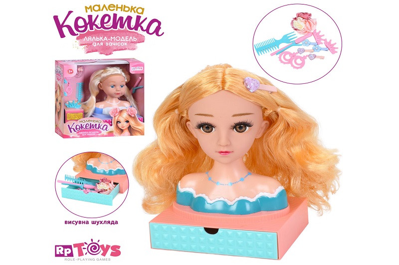 Лялька голова для зачісок LK1715F-16С (18шт) 20см, підставка з шухлядкою, прикраси (заколки, сережки